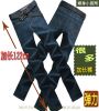 Jeans pieds Slim en coton - Ref 1464601