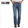 Jeans pour jeunesse pieds Slim SEVEN7 automne - Ref 1464624