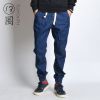 Jeans pour jeunesse Sarouel en coton automne - Ref 1464660