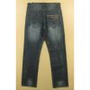 Jeans coupe droite en coton - Ref 1464706