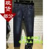 Jeans pour jeunesse GXGJEANS automne - Ref 1464763