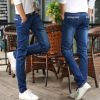 Jeans pour adolescent été - Ref 1464811