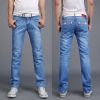 Jeans pour jeunesse droite Quatre saisons - Ref 1464818