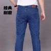 Jeans droite Fluid Systems pour Quatre saisons - Ref 1464866