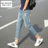 Jeans pour jeunesse droite MIXSQUARE coton été - Ref 1464881