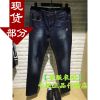 Jeans pour jeunesse GXGJEANS automne - Ref 1465013