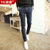 Jeans - Ref 1465016