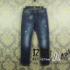Jeans pour jeunesse GXGJEANS printemps - Ref 1465063