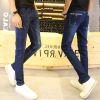 Jeans pour adolescent pieds Slim automne - Ref 1465142