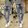 Jeans pour adolescent pieds Slim automne - Ref 1465258