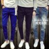 Jeans pour adolescent Quatre saisons - Ref 1465335