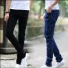 Jeans pour adolescent pieds Slim Quatre saisons - Ref 1465488