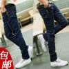 Jeans pieds Slim - Ref 1465644