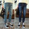Jeans pour jeunesse pieds Slim Quatre saisons - Ref 1466127