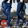 Jeans pour jeunesse pieds Slim printemps - Ref 1466159
