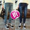 Jeans pour jeunesse pieds Slim Quatre saisons - Ref 1466518