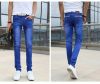Jeans pour adolescent pieds Slim Quatre saisons - Ref 1466567