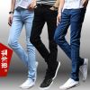 Jeans pour jeunesse pieds Slim automne - Ref 1466788
