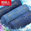 Jeans pour jeunesse droite coton été - Ref 1467322