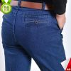 Jeans - Ref 1467676