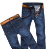 Jeans pour jeunesse coupe droite automne - Ref 1467921