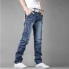 Jeans pour adolescent pieds Slim Quatre saisons - Ref 1468060