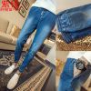Jeans pour jeunesse Sarouel Quatre saisons - Ref 1468103