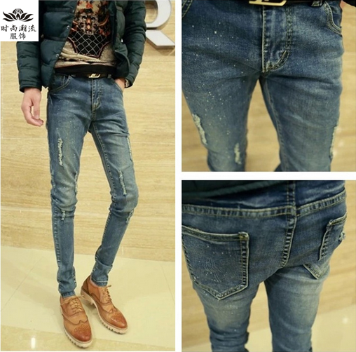 Jeans pour adolescent pieds Slim automne - Ref 1468127