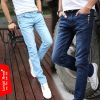 Jeans pour adolescent pieds Slim Quatre saisons - Ref 1469049