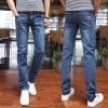 Jeans pour adolescent pieds Slim automne - Ref 1469529