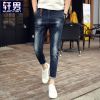 Jeans pour jeunesse pieds Slim été - Ref 1469589