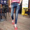 Jeans pour jeunesse coupe droite été - Ref 1469592