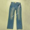 Jeans coton - Ref 1469607