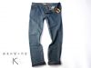 Jeans pour adolescent - Ref 1469709