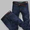 Jeans pour adolescent en coton Quatre saisons - Ref 1469786