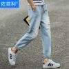 Jeans pour adolescent Sarouel en coton automne - Ref 1469984