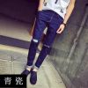 Jeans pour jeunesse pieds Slim printemps - Ref 1470106