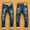 Jeans pour adolescent pieds Slim Quatre saisons - Ref 1470114