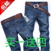 Jeans pour adolescent droite JEANS coton hiver - Ref 1470191
