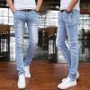 Jeans pour adolescent pieds Slim été - Ref 1470236