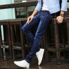 Jeans pour adolescent pieds Slim été - Ref 1470252