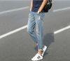 Jeans pour jeunesse pieds Slim été - Ref 1470614