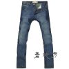 Jeans pour jeunesse coupe droite - Ref 1470957