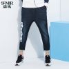 Jeans pour jeunesse SEMIR en coton printemps - Ref 1472528