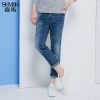 Jeans pour adolescent SEMIR en coton printemps - Ref 1472778