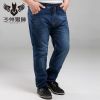 Jeans pour grands chantiers en coton été - Ref 1473645