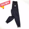 Jeans pour jeunesse Quatre saisons - Ref 1474226