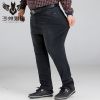 Jeans pour grands chantiers droite coton - Ref 1475008