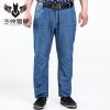 Jeans pour grands chantiers droite coton printemps - Ref 1475009