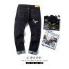 Jeans pour grands chantiers en CVC automne - Ref 1475531